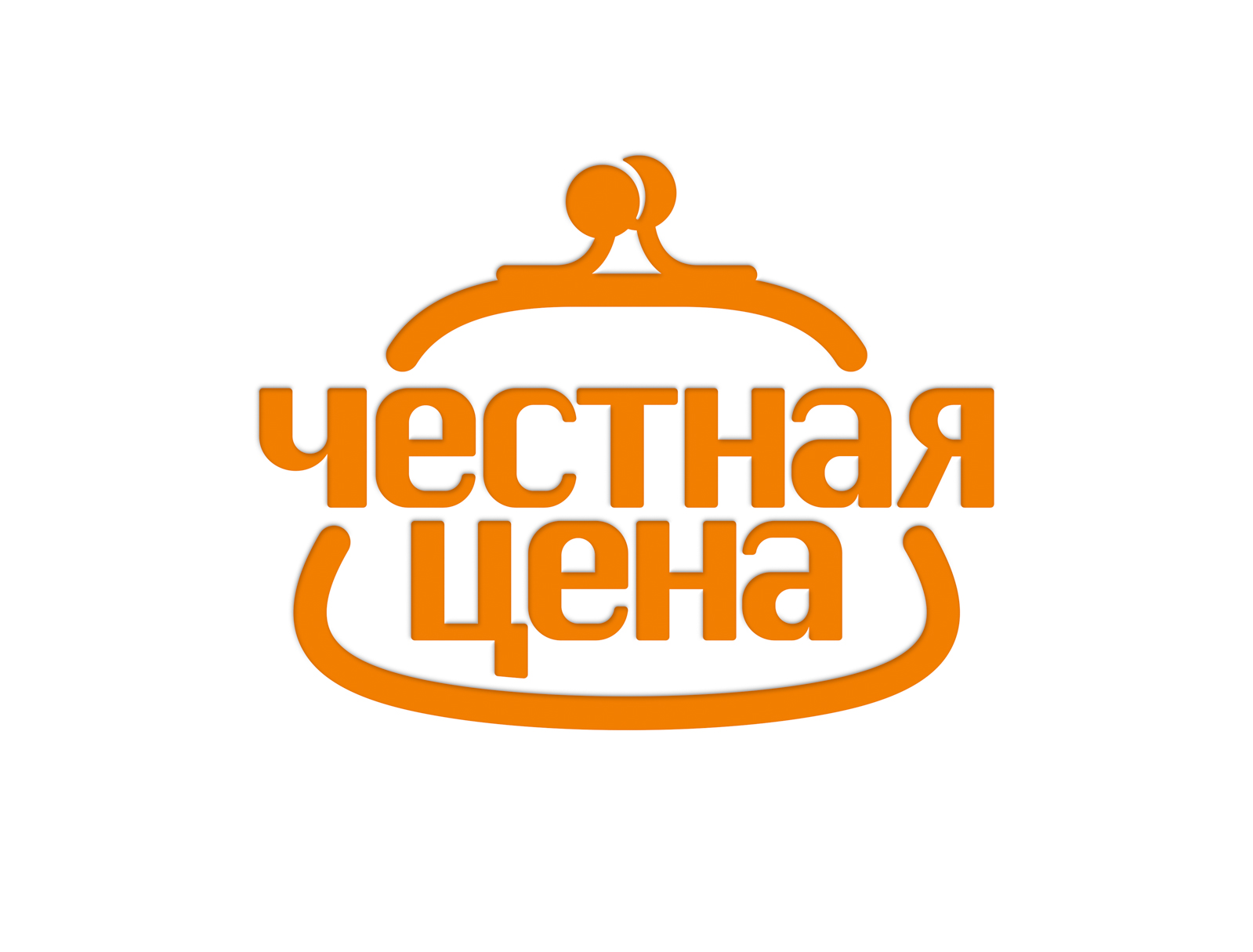 ЦЕНЫ на льготные стерилизации в 2021 году