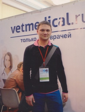 Демьянович Константин Александрович