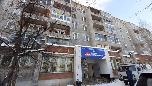 Новоселье Нижнеилимского филиала