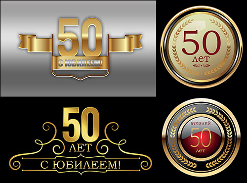 Юбилей Усть-Илимской ветслужбы!