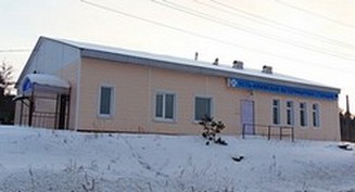 Вид с дороги
